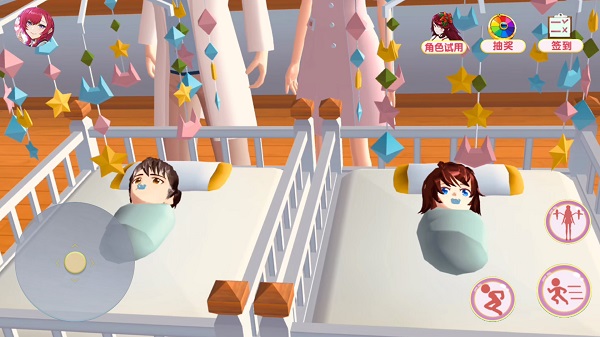 櫻花高校約會(huì)語(yǔ) v1.0 安卓版 2