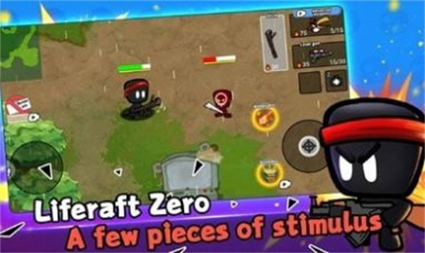 幸存者狩獵 v1.0.4 安卓版 3