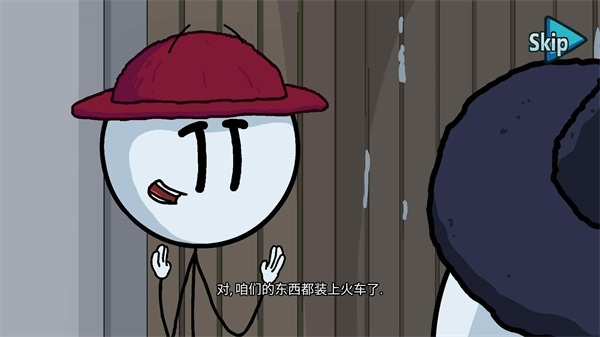 火柴人最后任務(wù) v1.0 安卓版 2