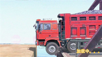 模拟货车驾驶 v1.0 安卓版0