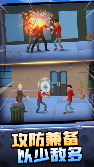 暴走大俠客 v1.0.0 安卓版 1