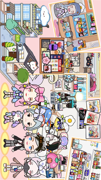 迷你校園水上樂園 v2.9 安卓版 2