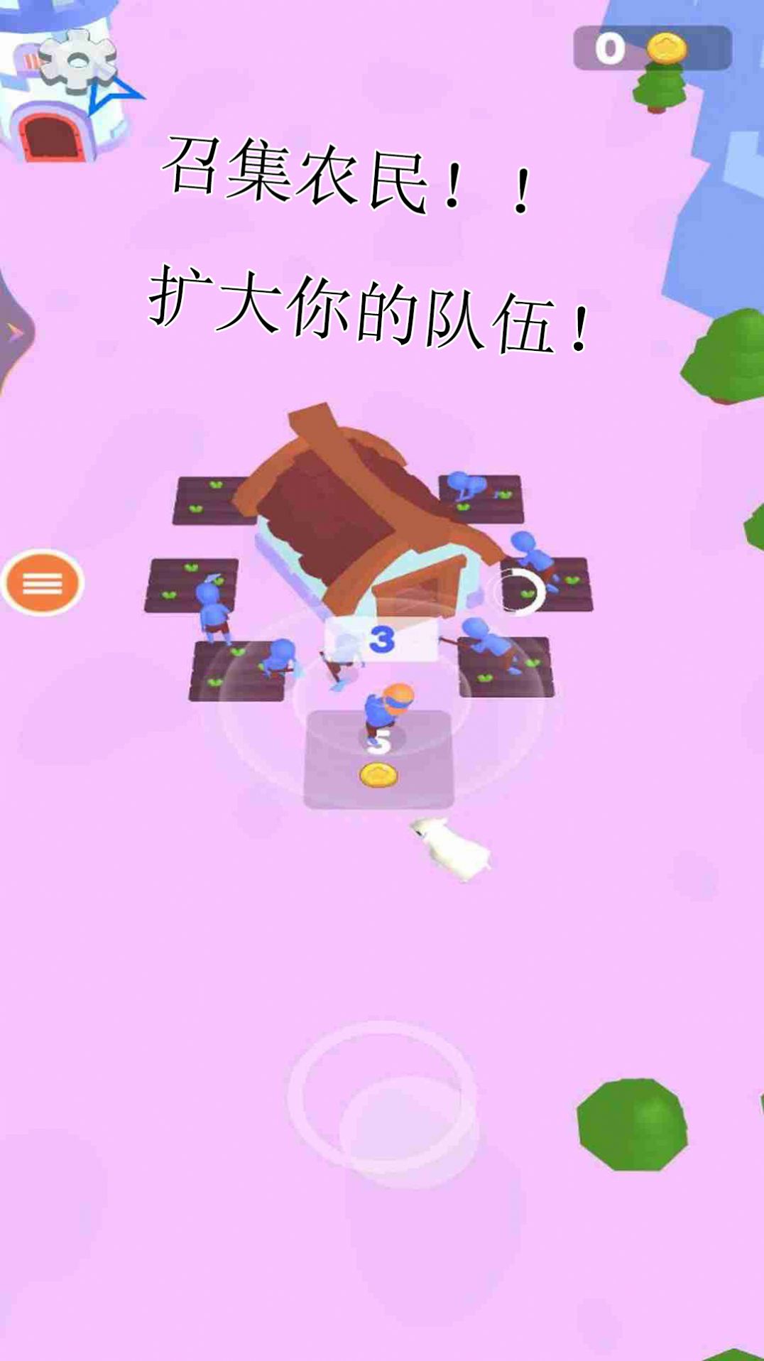 戰(zhàn)爭模擬器3D v0.5 安卓版 2