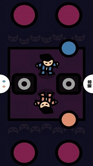 雙人解壓寶典 v1.0.0手機(jī)最新版 2