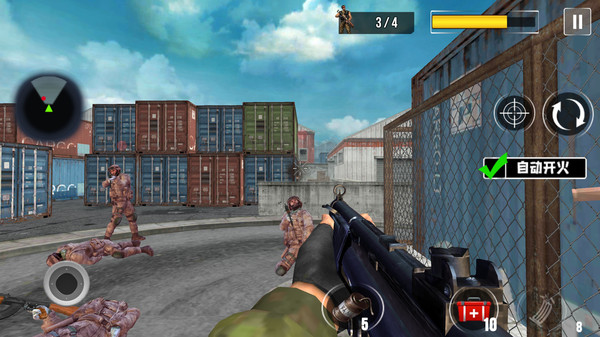 城市王牌突擊隊(duì) v189.1.0.3018手機(jī)最新版 2