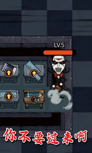 獵夢宿舍 v1.0.0安卓最新版 0