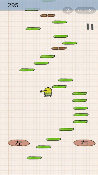 涂鴉跳躍 v1.0.1 安卓版 2