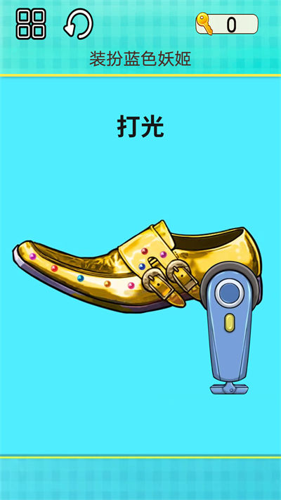 剃頭模擬器 v2.0 安卓版 3