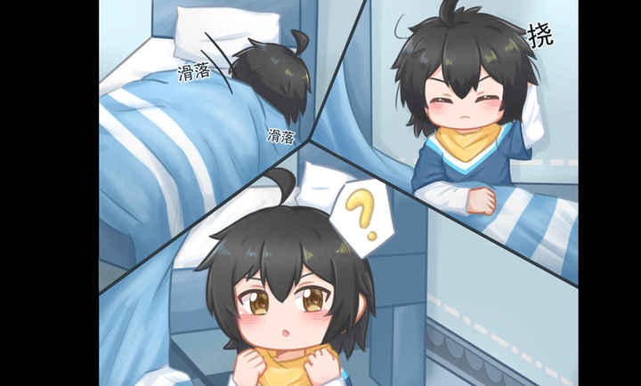 Illusion v1.0.0 安卓版 2