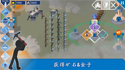 幫派戰(zhàn)爭(zhēng) v1.0.11.7 安卓版 3