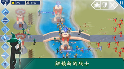 幫派戰(zhàn)爭(zhēng) v1.0.11.7 安卓版 1