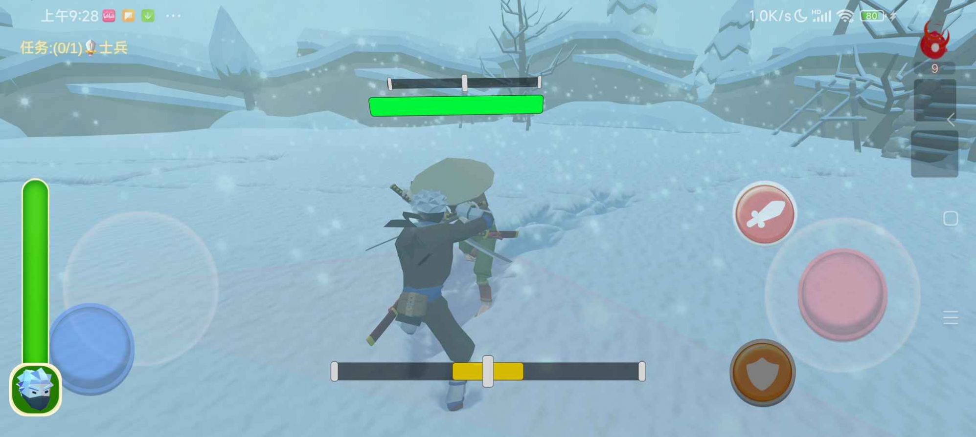 鄉(xiāng)田下忍 v0.87 安卓版 2