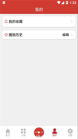 老白故事 v1.1.7 安卓版 1