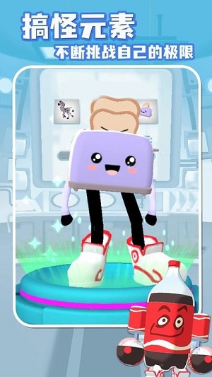 王者大比拼 v3.0.3018最新手機(jī)版 0