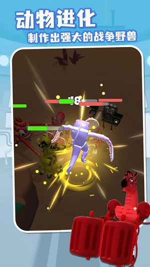 王者大比拼 v3.0.3018最新手機(jī)版 2