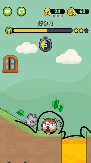 討厭綠帽子 v1.0.1 安卓版 2