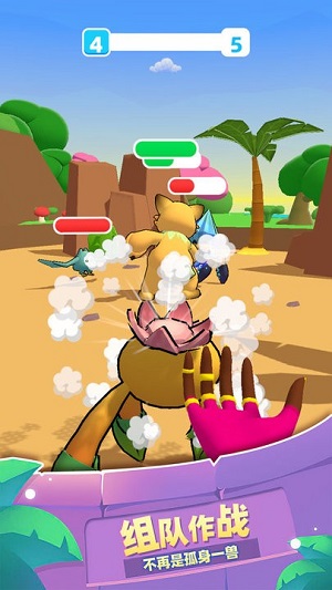 怪獸超級(jí)對(duì)決 v1.0.1109 安卓版 2