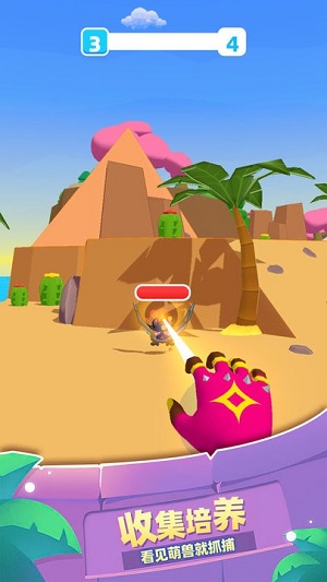 怪獸超級(jí)對(duì)決 v1.0.1109 安卓版 0