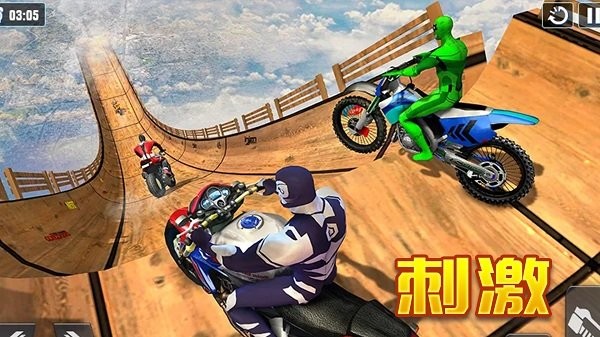 狂飆摩托車 v3.8 安卓版 1