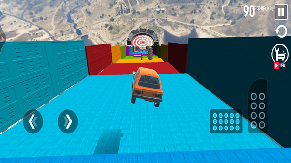 狂野司機 v1.0.0 安卓版 1