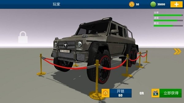 駕駛訓(xùn)練模擬器 v300.1.0.3018手機最新版 0