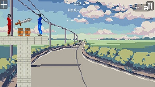 惡搞整蠱專家 v1.0 安卓版 1