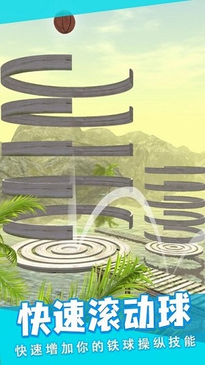 節(jié)奏跳動(dòng) v1.0 安卓版 0