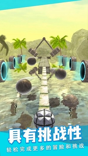 節(jié)奏跳動(dòng) v1.0 安卓版 2