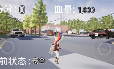 可莉炸魚模擬器 v1.0 安卓版 1