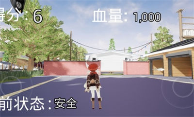 可莉炸魚模擬器 v1.0 安卓版 2