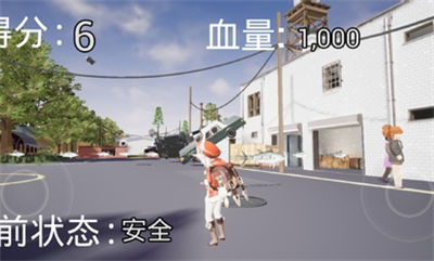 可莉炸魚模擬器 v1.0 安卓版 3