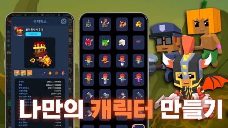 突擊勇士崛起 v1.6.0 安卓版 1