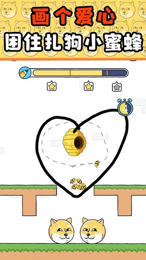 推理解密學(xué)院 v1.0 安卓版 0