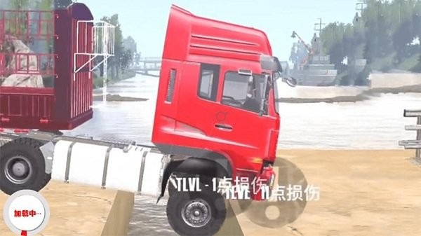 歐洲卡車模擬駕駛 v1.6手機中文版 1