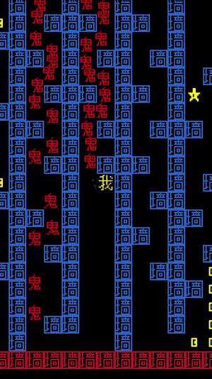 金塊在哪里 v1.0.1 安卓版 2