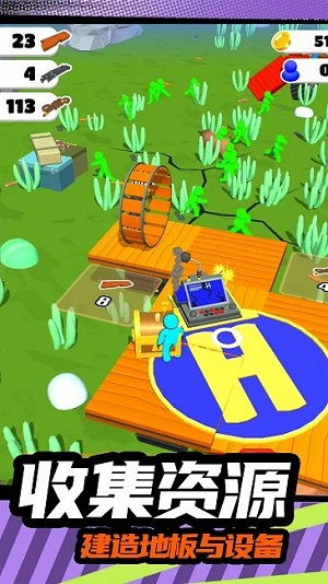 火柴人突擊2 v1.0手機(jī)中文版 0