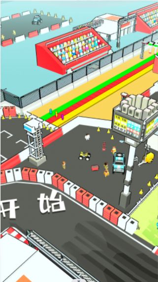 木頭人運動會 v1.0 安卓版 1