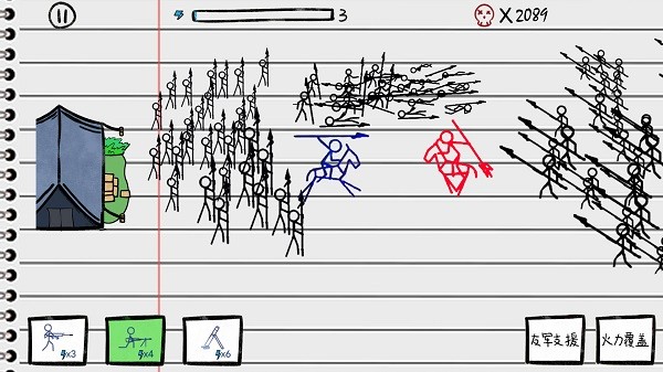 火柴人沙盒決斗 v1.0 安卓版 2