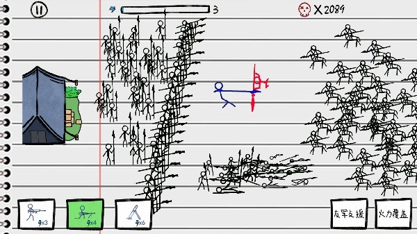 火柴人沙盒決斗 v1.0 安卓版 1