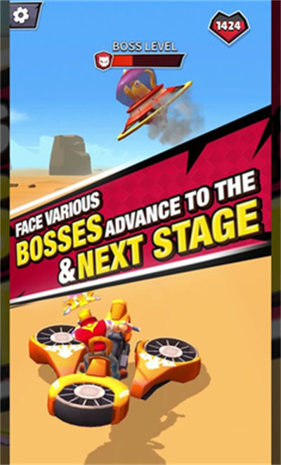 比賽開(kāi)始 v1.0 安卓版 0