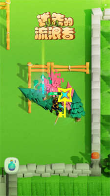 迷失的流浪者 v1.0.0 安卓版 2