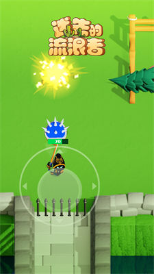 迷失的流浪者 v1.0.0 安卓版 0