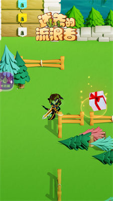 迷失的流浪者 v1.0.0 安卓版 1