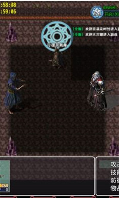 復(fù)古天堂 v1 安卓版 2