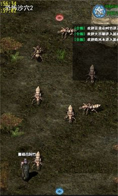 復(fù)古天堂 v1 安卓版 3