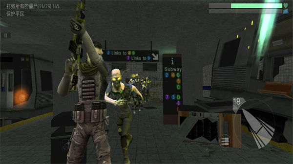 絕地求生英雄 v1.0 安卓版 3