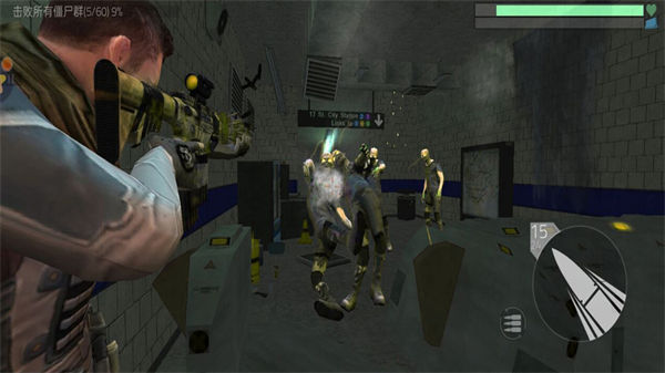 絕地求生英雄 v1.0 安卓版 1