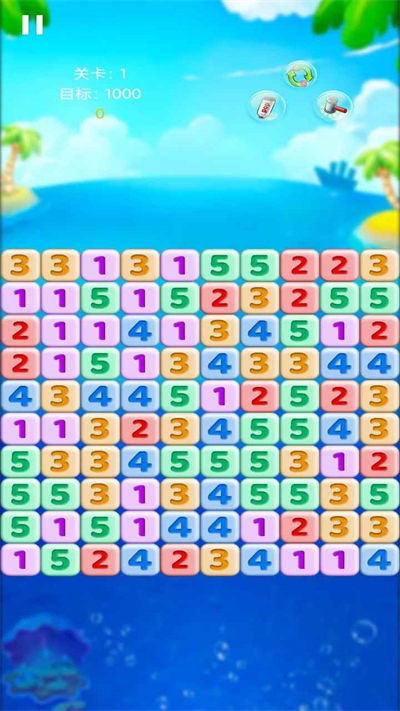 數(shù)字消除得寶 v1.0.0 安卓版 1