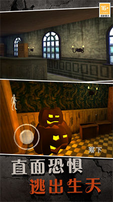 恐怖奶奶序章 v1.0 安卓版 1