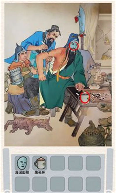 進擊的漢字 v1.0.2 安卓版 2